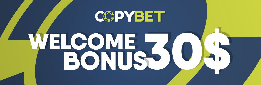 CopyBet приветствует новых клиентов стартовым бонусом