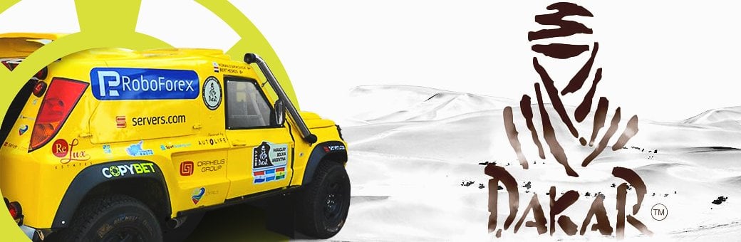 Компания CopyBet стала спонсором команды Dakar